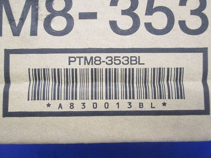 通信用プラボックス PTM8-353BL
