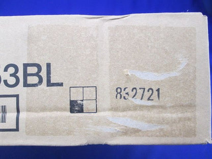 通信用プラボックス PTM8-353BL