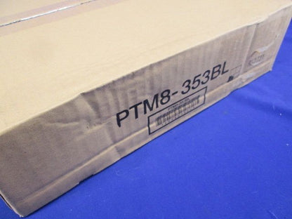 通信用プラボックス PTM8-353BL