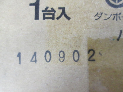 LEDダウンシーリング 高演色電球色 調光不可 電源内蔵 LGB51675LE1
