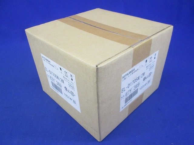 LEDダウンライト 集光シリーズ ユニバーサル 白色 電源別売 EL-D1705W/2W