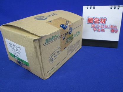 窓付・ストッパー付長ナット ユニクロめっき製 穴付ロングさん 50個入 1/2×40L-50