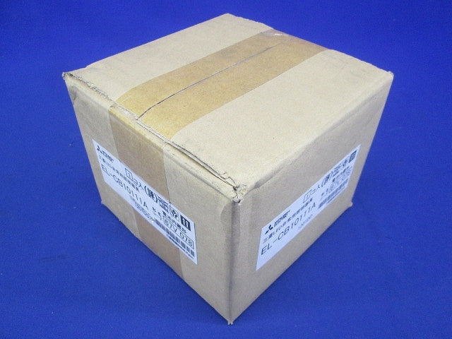 LED照明器具 LED非常用照明器具 直付形 昼白色 調光不可 EL-CB10111A