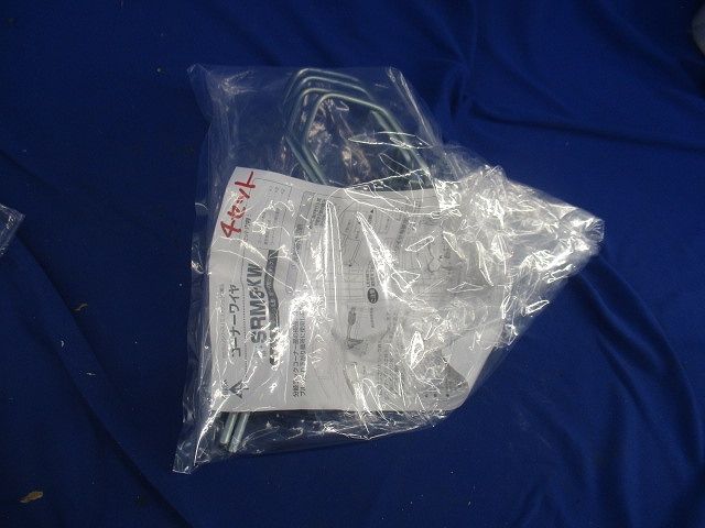 コーナーワイヤ(4セット入) SRM6-KW