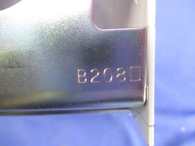 メタルモール付属品 コーナーボックスB型(2個入) B208