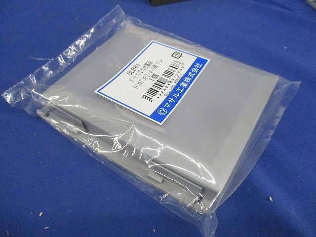 ガードマン?ラン付属品 ターミナルブンキ2･4･6号(4個入)(グレー) GLB61