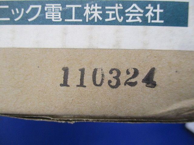 蛍光灯ダウンライト非常用照明器具φ150(11年製) NF91159KEL