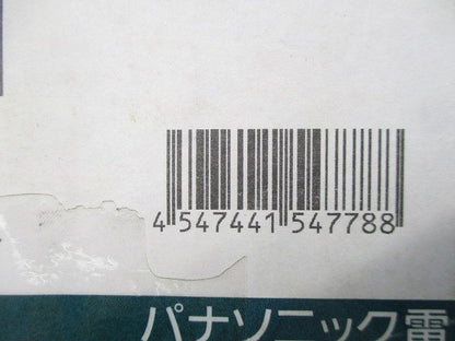 蛍光灯ダウンライト非常用照明器具φ150(11年製) NF91159KEL