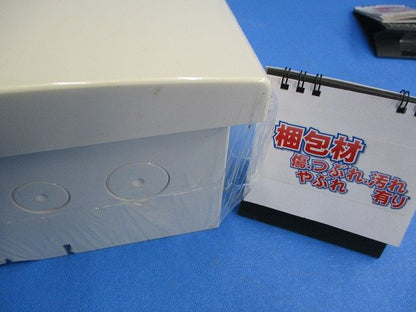 プラボックス ABS樹脂製 ドア付 クリーム色 SPN3030-14