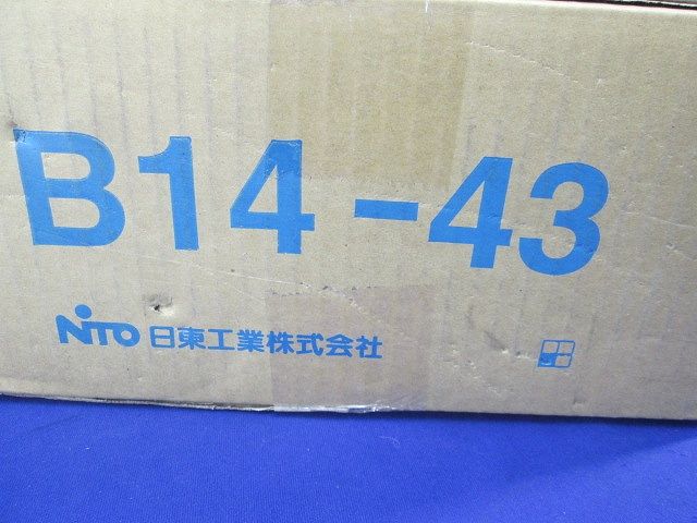 屋内用盤用キャビネット露出形 片扉IP2XD B14-43
