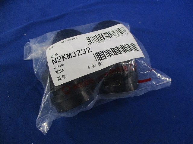 コンビネーションカップリング MS コネクタ(バックシェル付)4個入 N2KM3232
