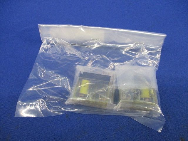 スリムパワーリレー(2個入) RJ25-CL-A100