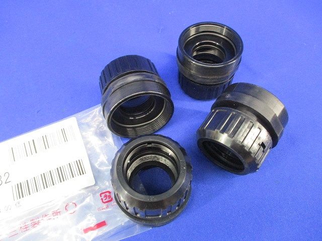 コンビネーションカップリング MS コネクタ(バックシェル付)4個入 N2KM3232