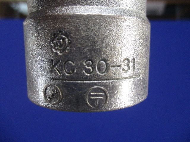 コンビネーションカップリング(10個入) KC30-31