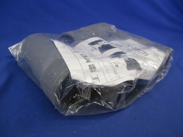 プラフレキ コンビネーションカップリング(5個入)(グレー) PV-36CR