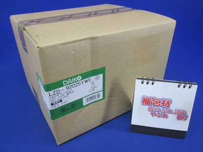 LEDウォールウォッシャーダウンライト 電球色φ100 LED内蔵 電源/調光器別売 LZD-92025YWE