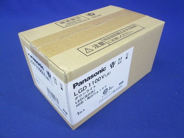 LEDダウンライト 温白色 ホワイト LED/電源ユニット内蔵 調光可 簡易包装 LGD1100VLB1