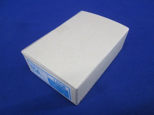 つめ付ヒューズ 100枚入 15A35mm-100