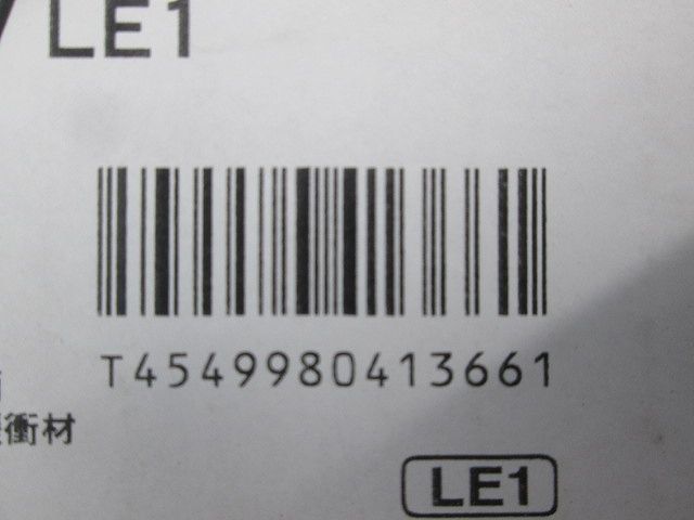 LEDベースダウンライト 温白色 ブラック LED/電源ユニット内蔵 非調光 LGD3104VLE1