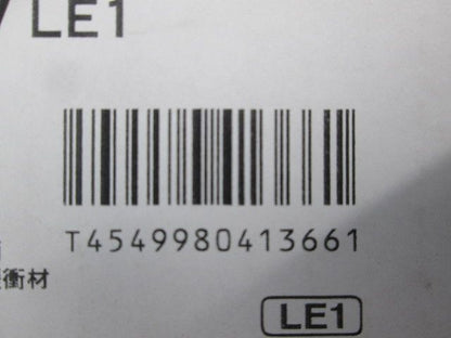 LEDベースダウンライト 温白色 ブラック LED/電源ユニット内蔵 非調光 LGD3104VLE1