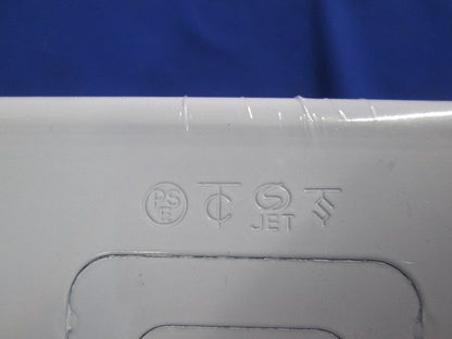 スイッチボックス ワンタッチ 側面ノックアウト 2個用 B型 ホワイト M(Y)262