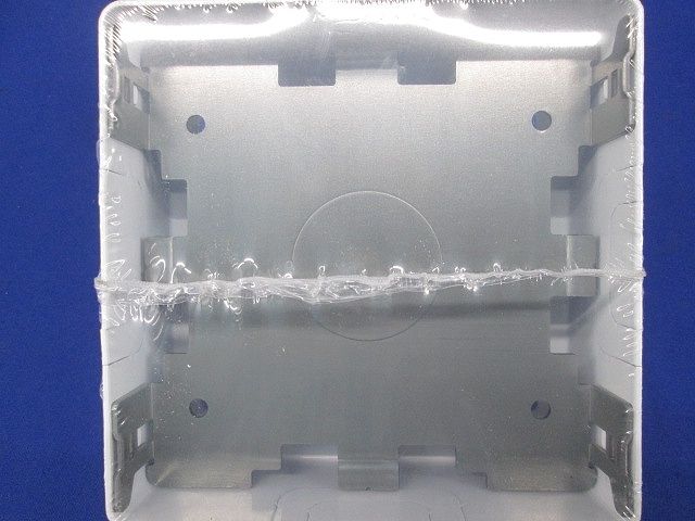 スイッチボックス ワンタッチ 側面ノックアウト 2個用 B型 ホワイト M(Y)262