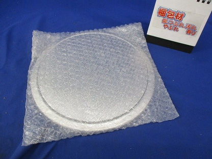 スピーカーパネル SB-B680