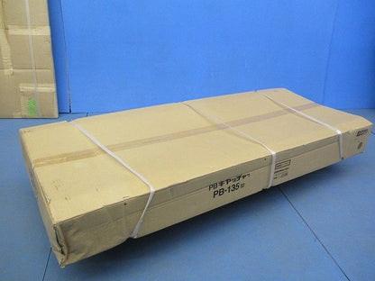 PBキャッチャー(溶融亜鉛メッキ仕上げ) PB-135型