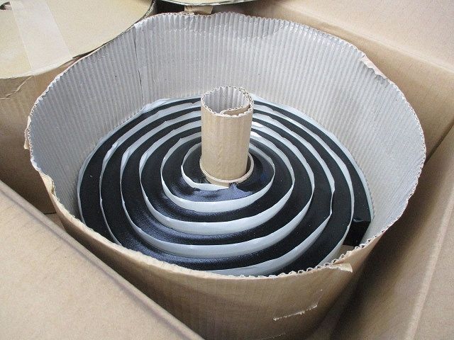 スパンシール(3m巻×5計15m入) R2005
