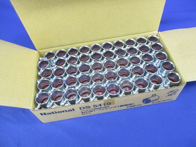 ねじなしブッシング(100個入)National DS5419