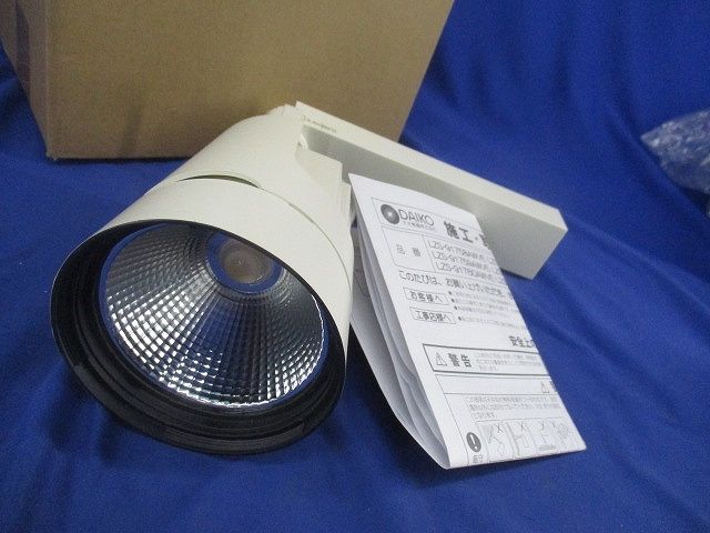 LEDスポットライト LZS-91760NWV