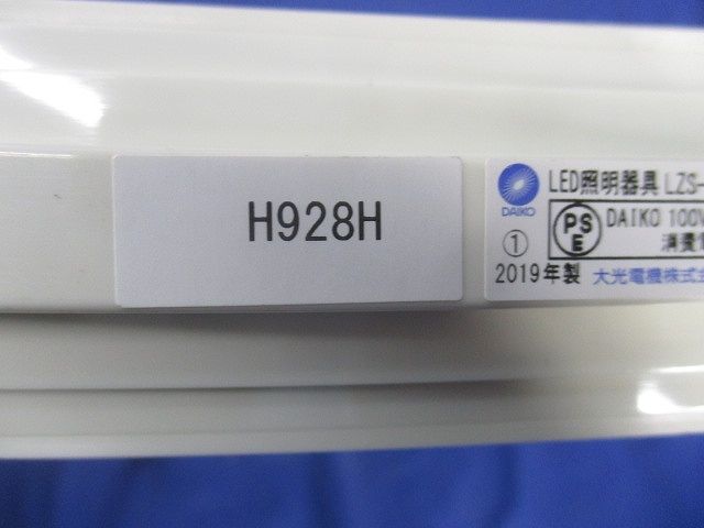 LEDスポットライト LZS-91760NWV