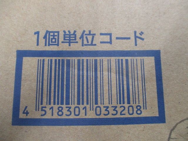 段差継手(10個入) LDIF-90-I
