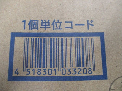 段差継手(10個入) LDIF-90-I