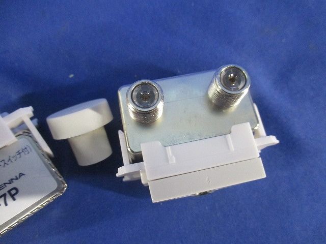 直列ユニットセット(混在2個入) SRU-7P他