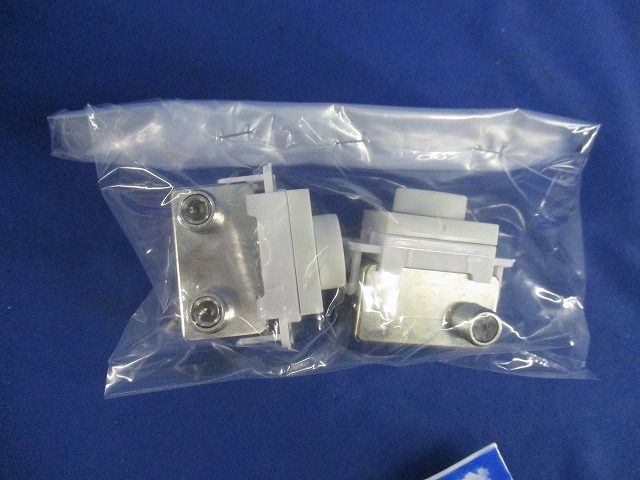 直列ユニットセット(混在2個入) SRU-7P他