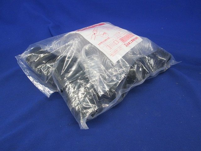 マシンフレキ用 カップリング 防水型 IP55 黒 マシンフレキ22 10個入 MFPC-22K-10