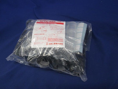 マシンフレキ用 カップリング 防水型 IP55 黒 マシンフレキ22 10個入 MFPC-22K-10