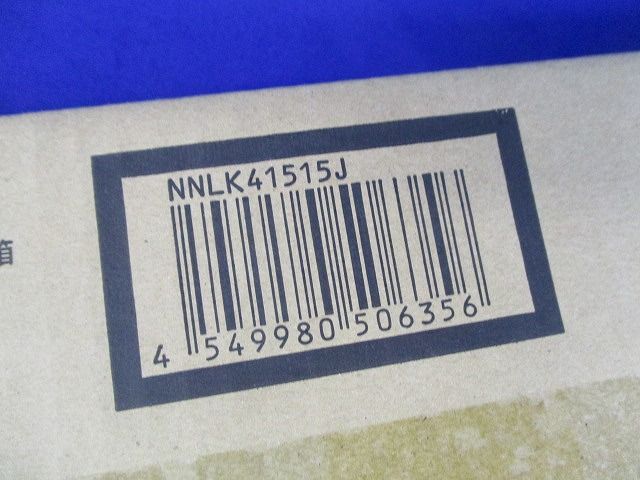 LEDベースライト(本体) NNLK41515J