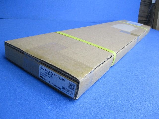 軒下用 Seamlessline LED照明器具 調光兼用型 電球色 SO3-LED850L28-F1-FPD