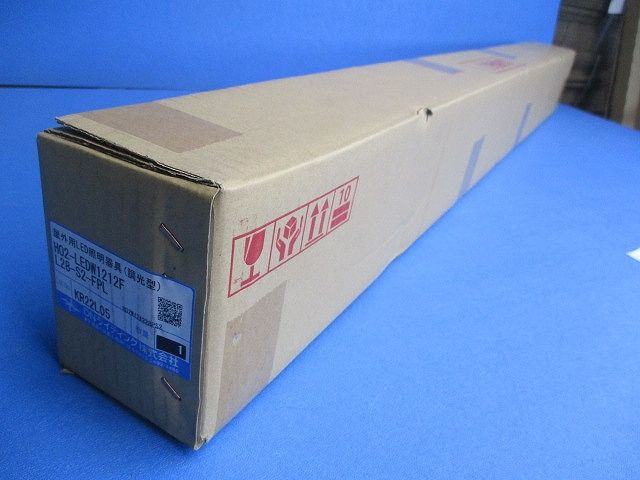 屋外用 シームレスタイプ LED照明器具 調光型 電球色 HO2-LEDW1212FL28-S2-FPL