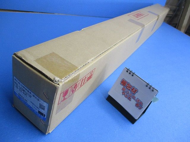 屋外用 シームレスタイプ LED照明器具 調光型 電球色 HO2-LEDW1212FL28-S2-FPL