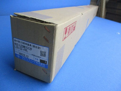 シームレスタイプLED照明器具 電源内蔵 調光器別売 電球色 H02-LEDW1512FL28-S2-FPL