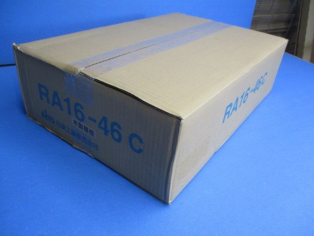 RA形制御盤キャビネット 屋内・屋外兼用 片扉IP54カテゴリー2 クリーム色 RA16-46C
