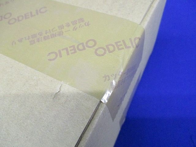 OD361015+No.251K LEDダウンライト 昼白色 非調光 OD361015ND