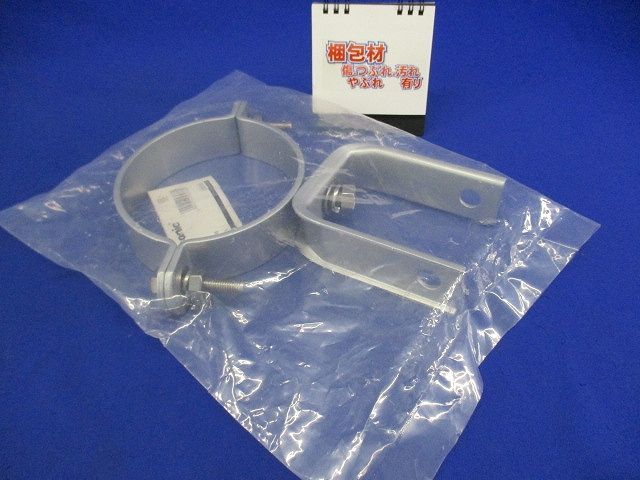 スッキリポール用別売部品引留フック140用 DDF028S