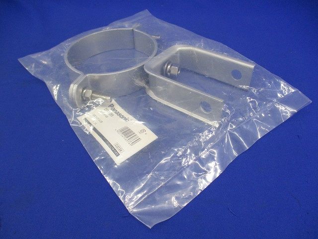 スッキリポール用別売部品引留フック140用 DDF028S