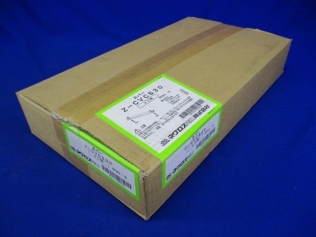 カバークランプ 溶融亜鉛めっき 20個入 Z-CVCS30-20