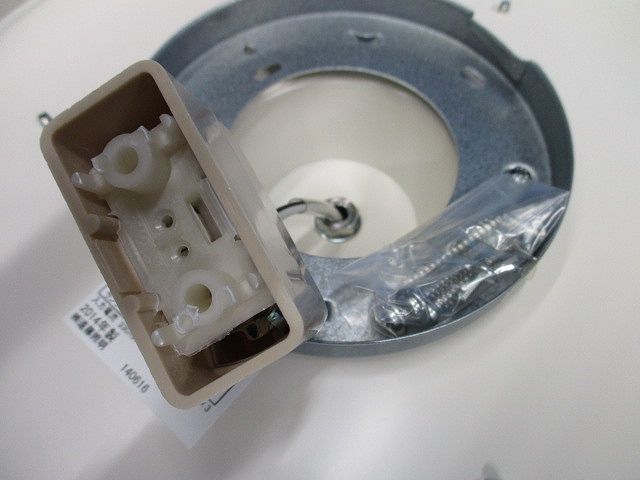 LEDシーリングライト ERG5248K