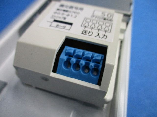 LEDライトバー NNLH4400WNZLA9
